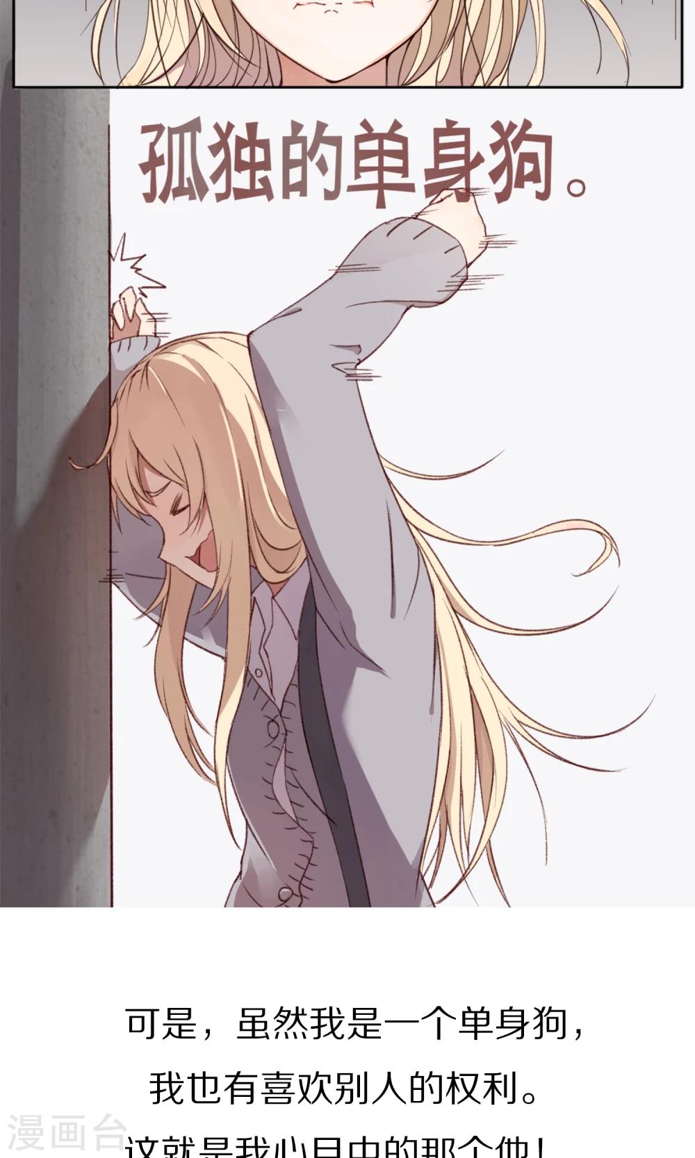 预告1