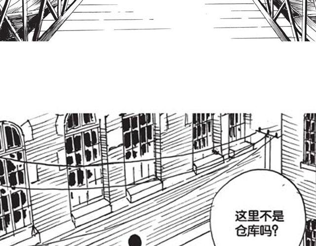 第10话 真正的王者114