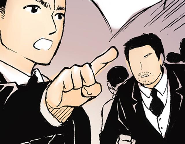 第1话 别跳啊！34