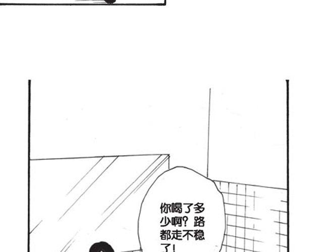 第10话 真正的王者38