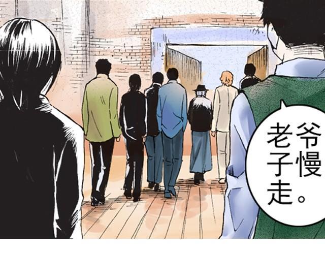 第4话 不管发生什么，你都会站在我这边吗？0