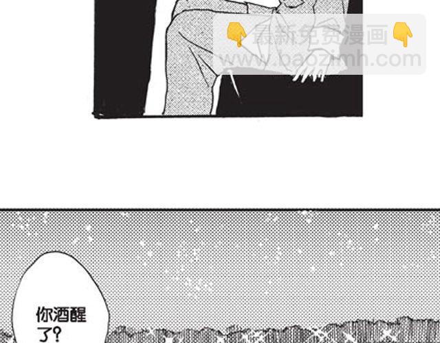 第10话 真正的王者73