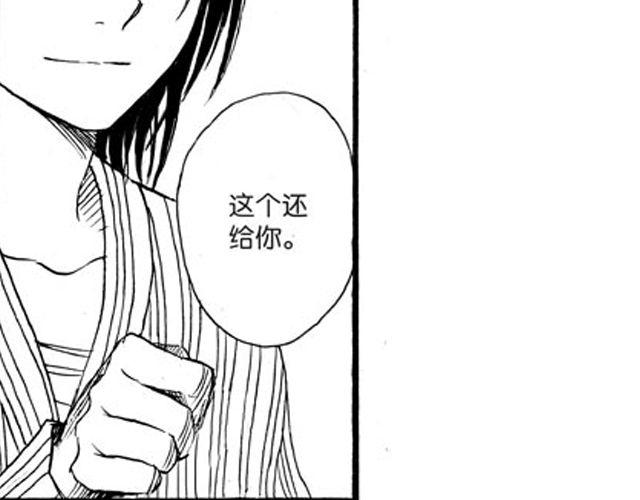 第8话 看来你过得还不错60