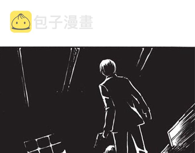 第8话 看来你过得还不错10