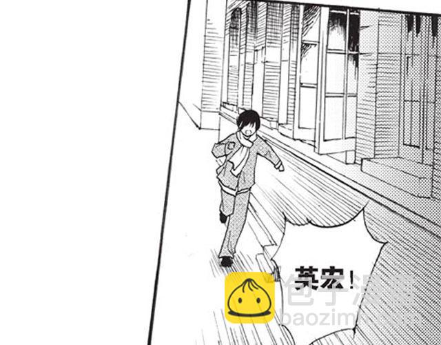 第10话 真正的王者123