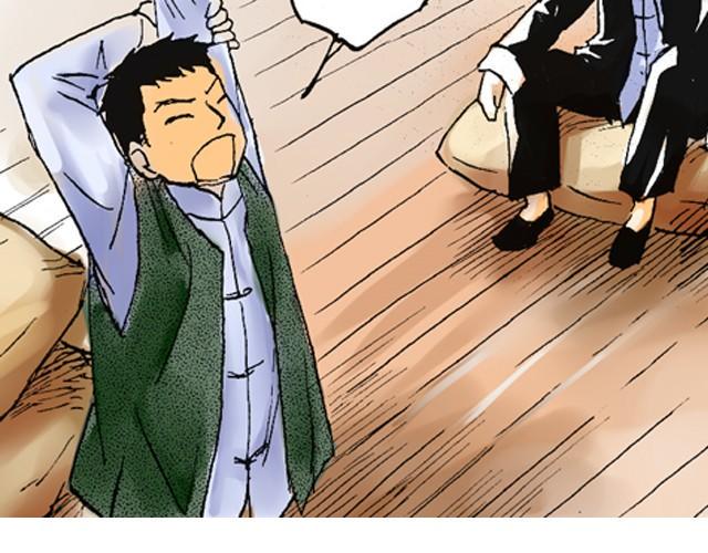 第4话 不管发生什么，你都会站在我这边吗？21