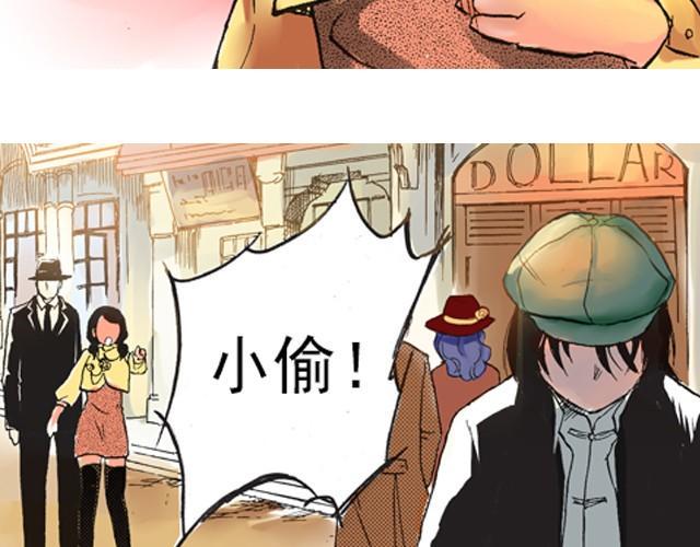 第3话 好戏就要开始了10