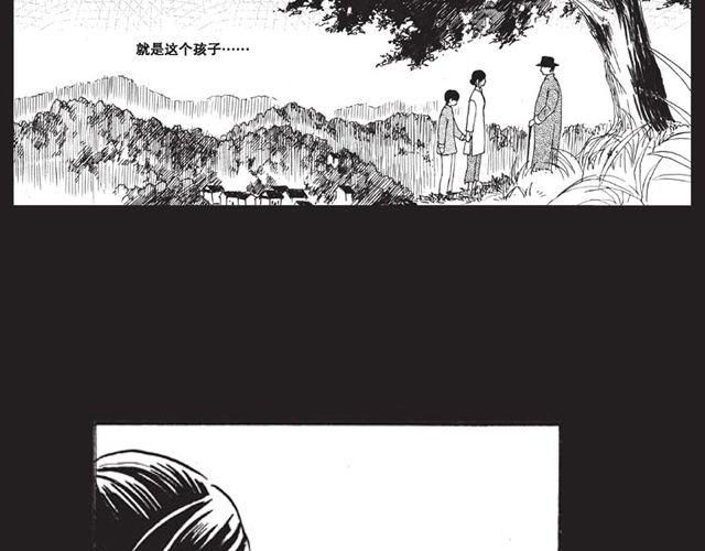 第8话 看来你过得还不错26