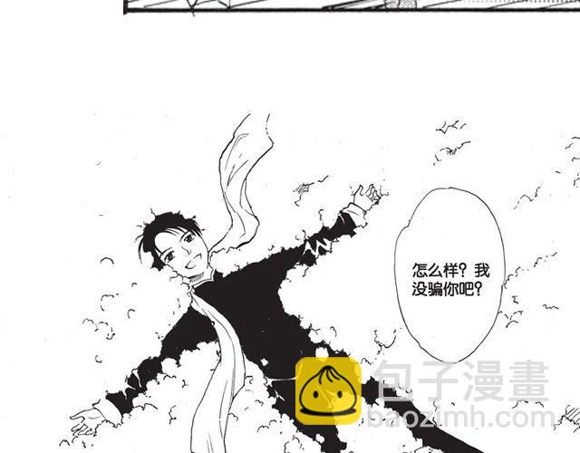 第10话 真正的王者125