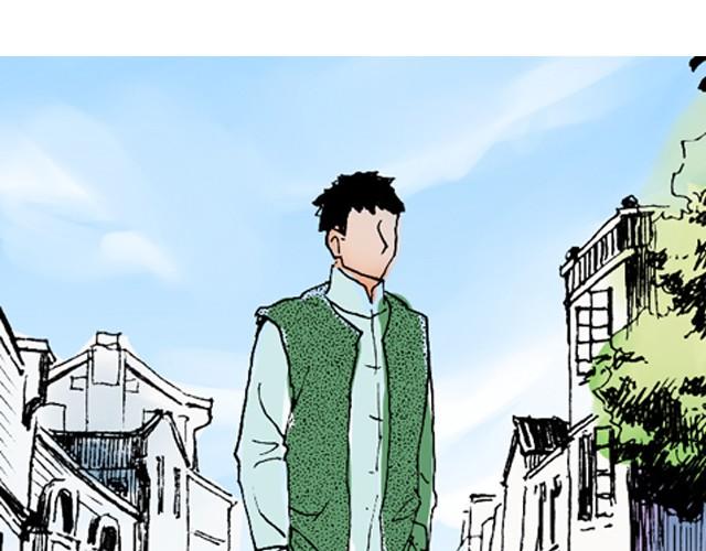 第5话 大事不好了！44