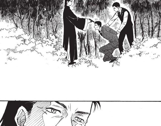 第10话 真正的王者97