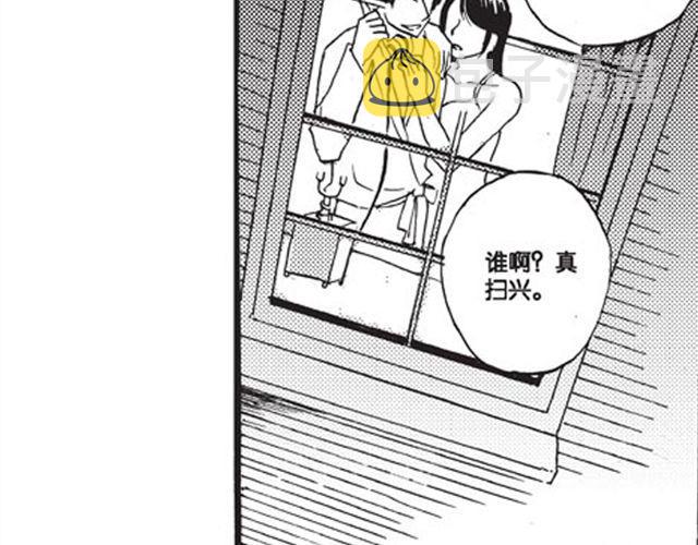 第9话 那一天，他走进我的生命11