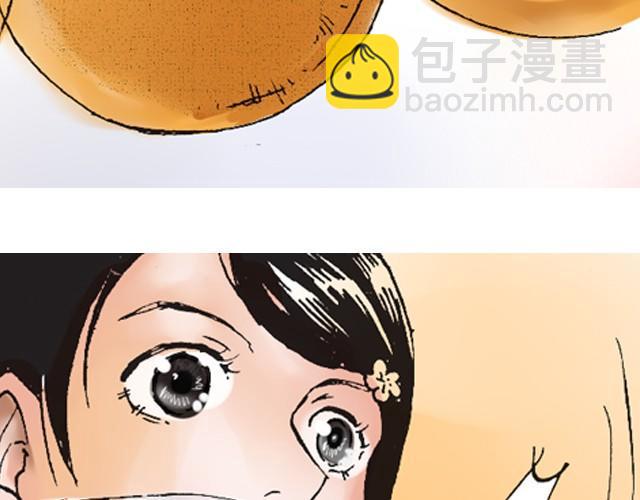 第4话 不管发生什么，你都会站在我这边吗？32