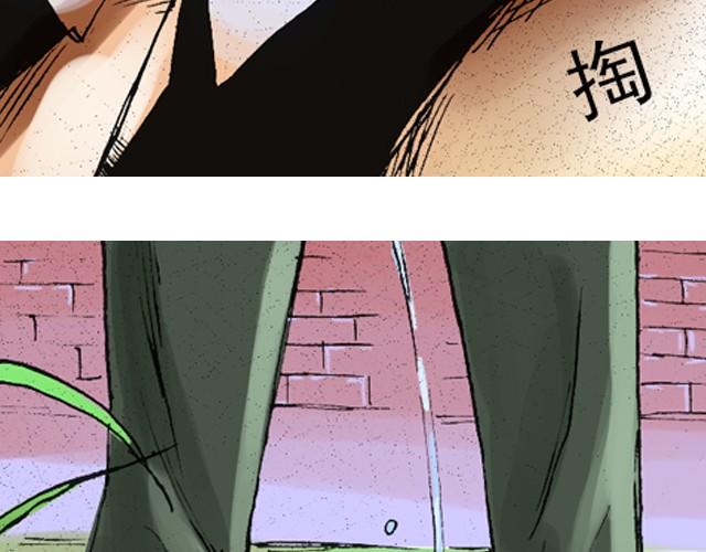 第4话 不管发生什么，你都会站在我这边吗？25