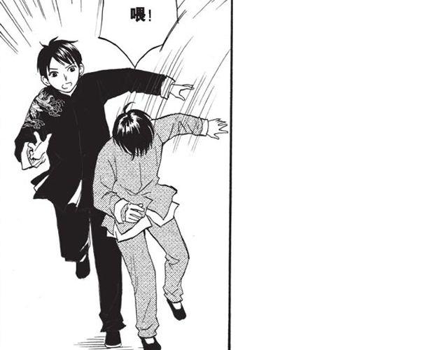 第10话 真正的王者37