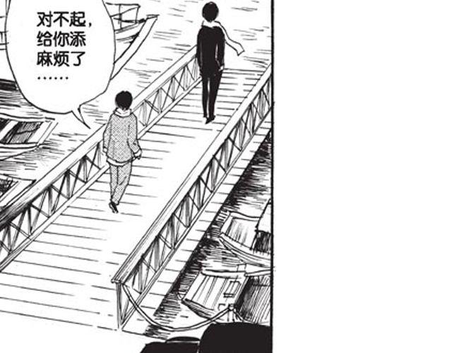 第10话 真正的王者77
