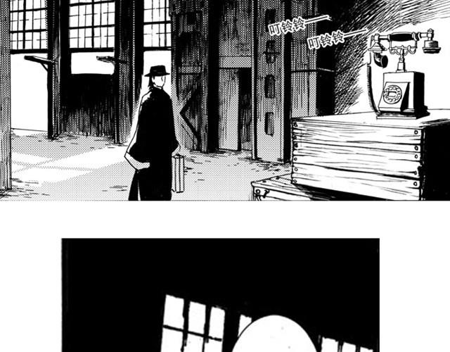 第6话 千钧一发！39