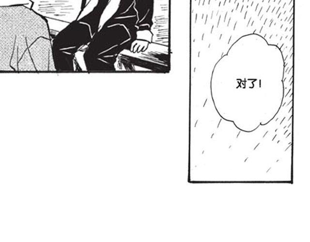 第10话 真正的王者109