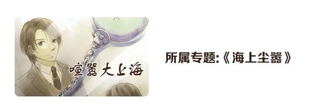 第1话 别跳啊！57