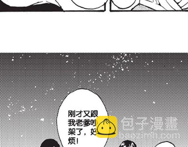 第10话 真正的王者80