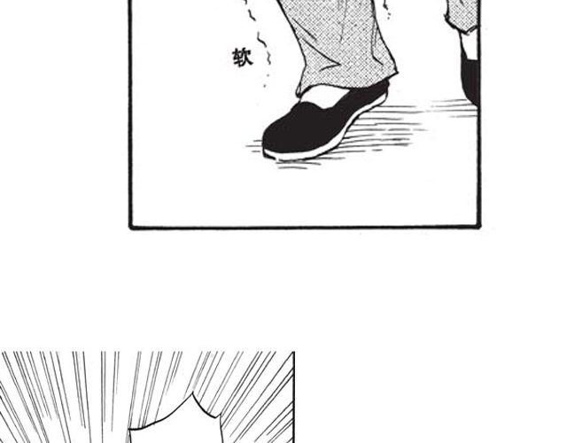 第10话 真正的王者36