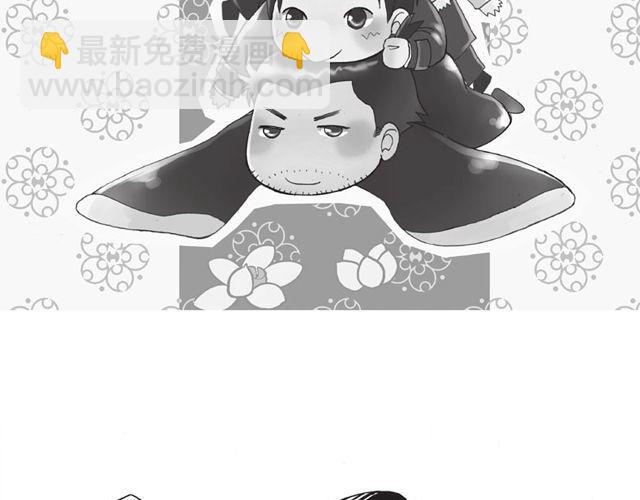 第10话 真正的王者4