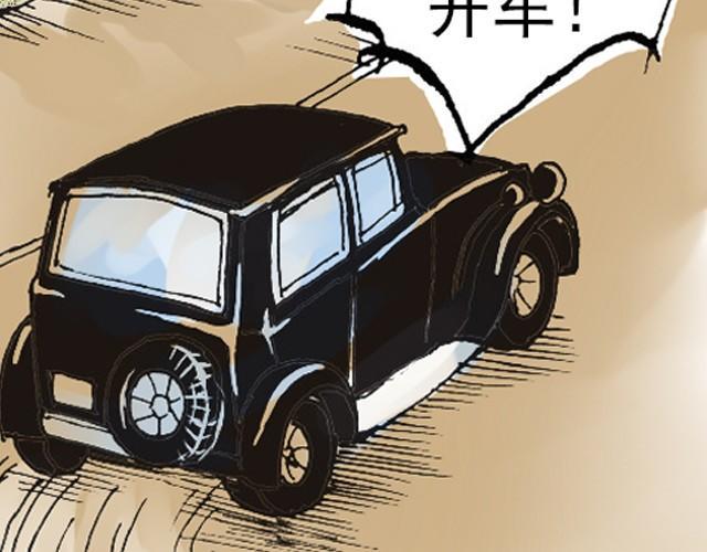第3话 好戏就要开始了28