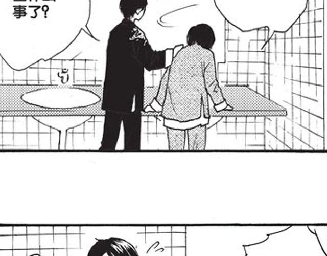 第10话 真正的王者34