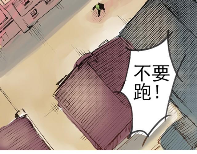第3话 好戏就要开始了16