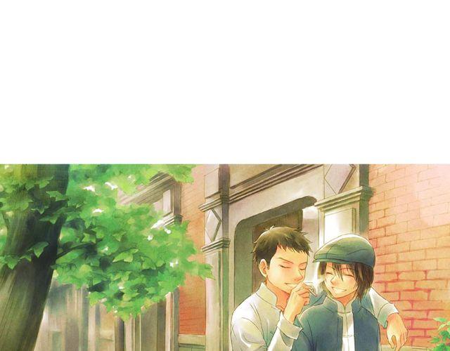 第8话 看来你过得还不错0