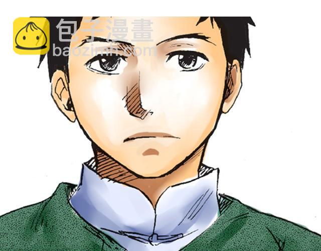 第4话 不管发生什么，你都会站在我这边吗？1