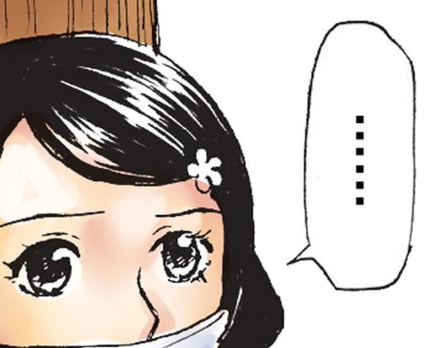 第4话 不管发生什么，你都会站在我这边吗？42
