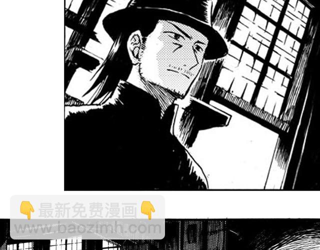 第6话 千钧一发！38