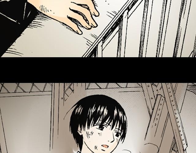 第1话 别跳啊！4