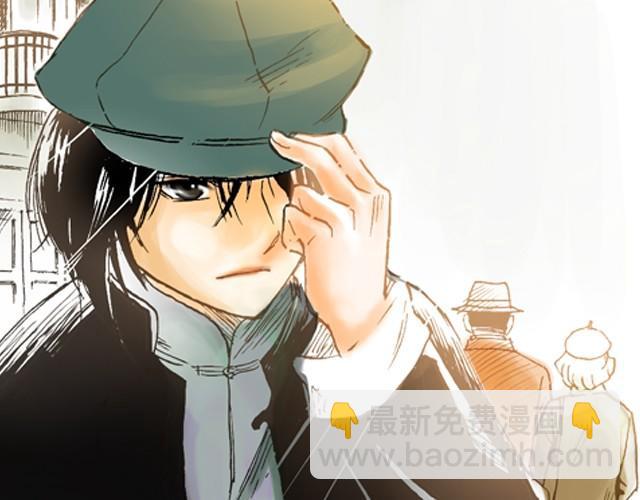 第3话 好戏就要开始了2