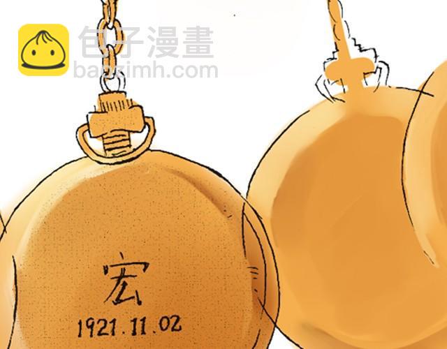 第4话 不管发生什么，你都会站在我这边吗？31