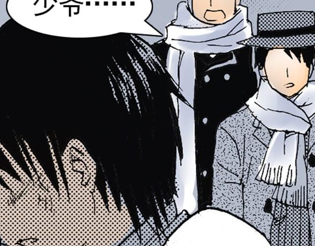 第1话 别跳啊！47