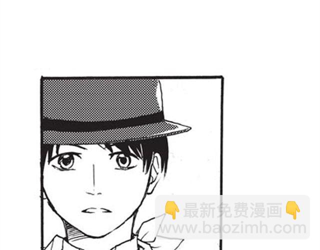 第9话 那一天，他走进我的生命44