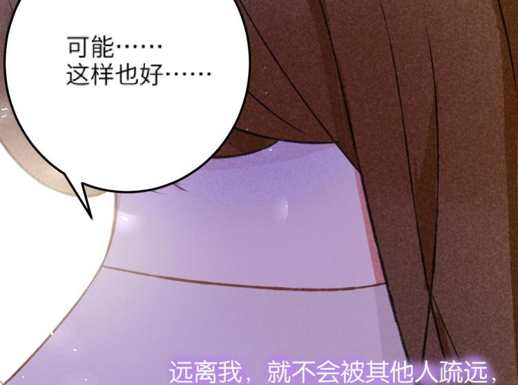 第10话 双人组合179