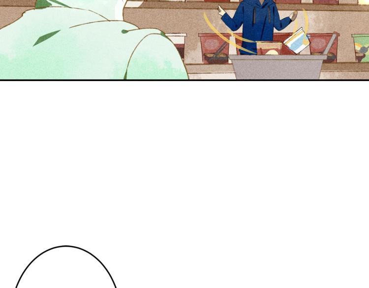 第3话 你别过来！177