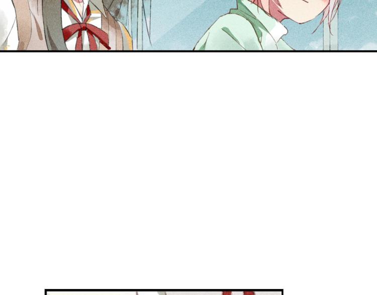 第3话 你别过来！54