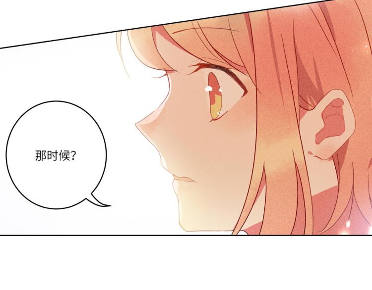 第10话 双人组合281