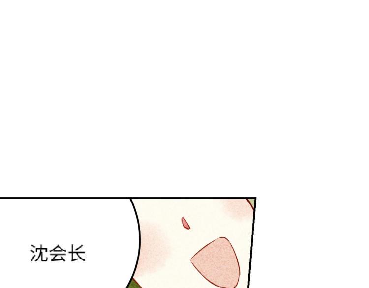 第10话 双人组合6