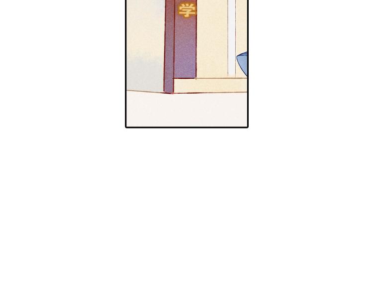 第5话 怦然心动78