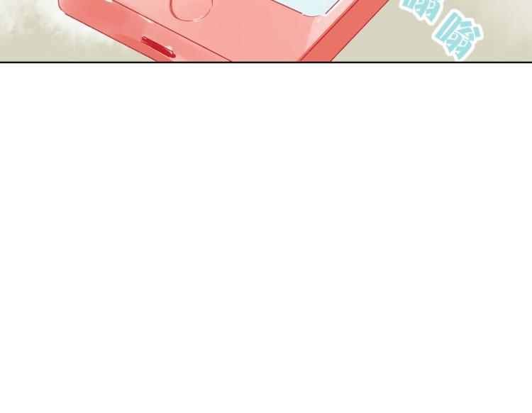 第11话 过去的他23