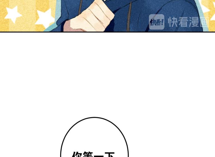 第3话 你别过来！153