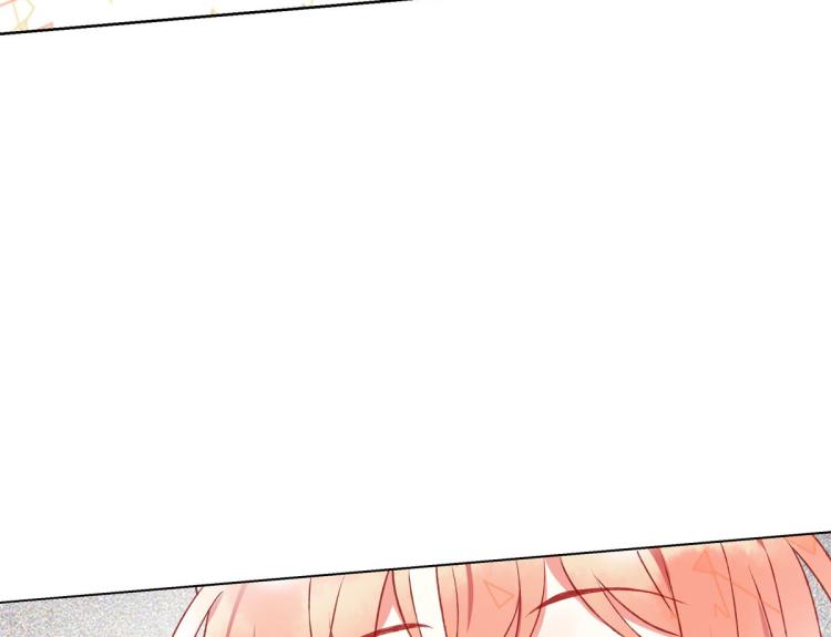 第9话 喜欢的情愫261