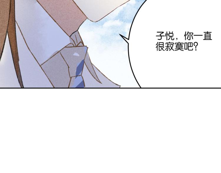 第10话 双人组合152