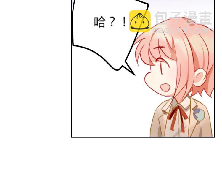 第11话 过去的他63