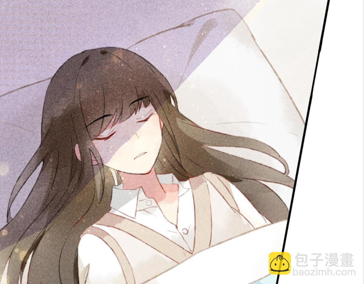 第1话 这个房客不太行183